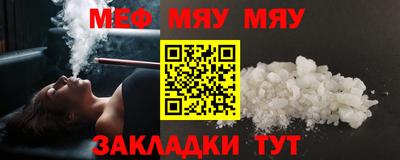 наркотики Азнакаево