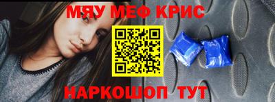 ПСИЛОЦИБИНОВЫЕ ГРИБЫ Абакан