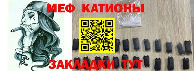 соль ск Абинск