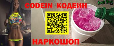 ПСИЛОЦИБИНОВЫЕ ГРИБЫ Абакан