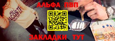 ПСИЛОЦИБИНОВЫЕ ГРИБЫ Абакан