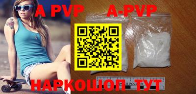 ПСИЛОЦИБИНОВЫЕ ГРИБЫ Абакан