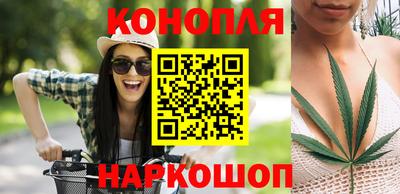 ПСИЛОЦИБИНОВЫЕ ГРИБЫ Абакан