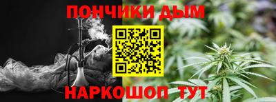 наркотики Азнакаево