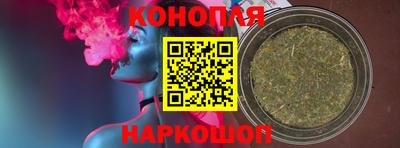 соль ск Абинск