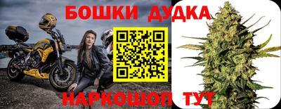 соль ск Абинск