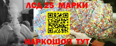 наркотики Азнакаево