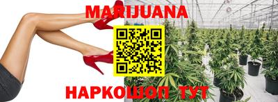 соль ск Абинск
