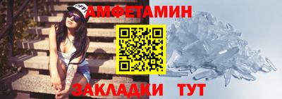 ПСИЛОЦИБИНОВЫЕ ГРИБЫ Абакан