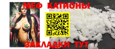 ПСИЛОЦИБИНОВЫЕ ГРИБЫ Абакан