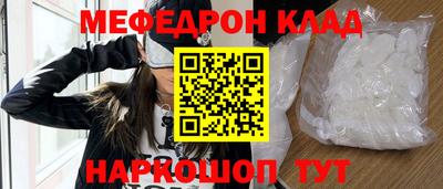 ПСИЛОЦИБИНОВЫЕ ГРИБЫ Абакан