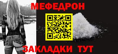ПСИЛОЦИБИНОВЫЕ ГРИБЫ Абакан