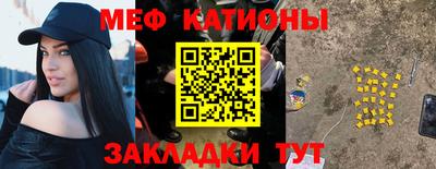 ПСИЛОЦИБИНОВЫЕ ГРИБЫ Абакан