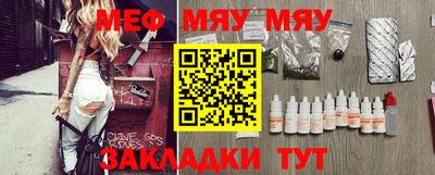 ПСИЛОЦИБИНОВЫЕ ГРИБЫ Абакан